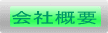 R{HƊЁ@ЊTv